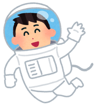 どこまでがネタバレ？